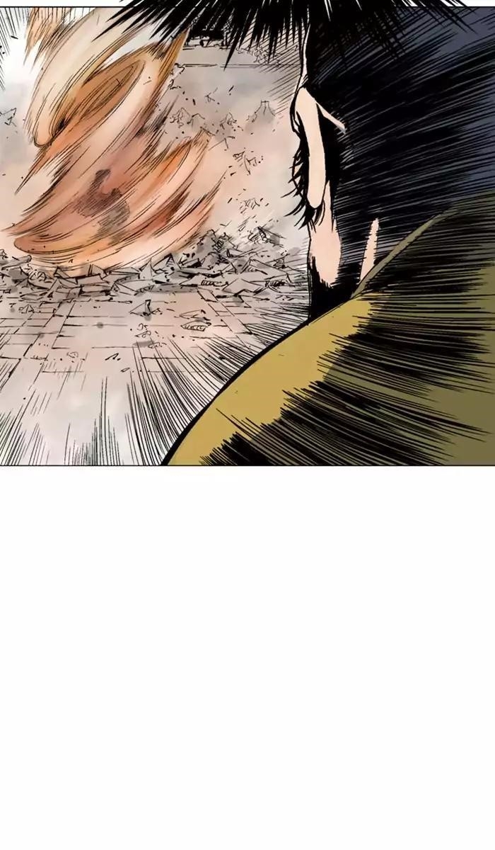 Gosu Chapter 119 37