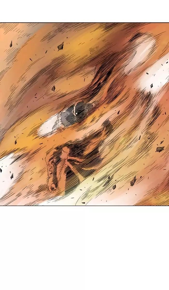 Gosu Chapter 119 38