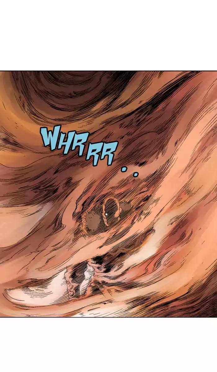 Gosu Chapter 119 40