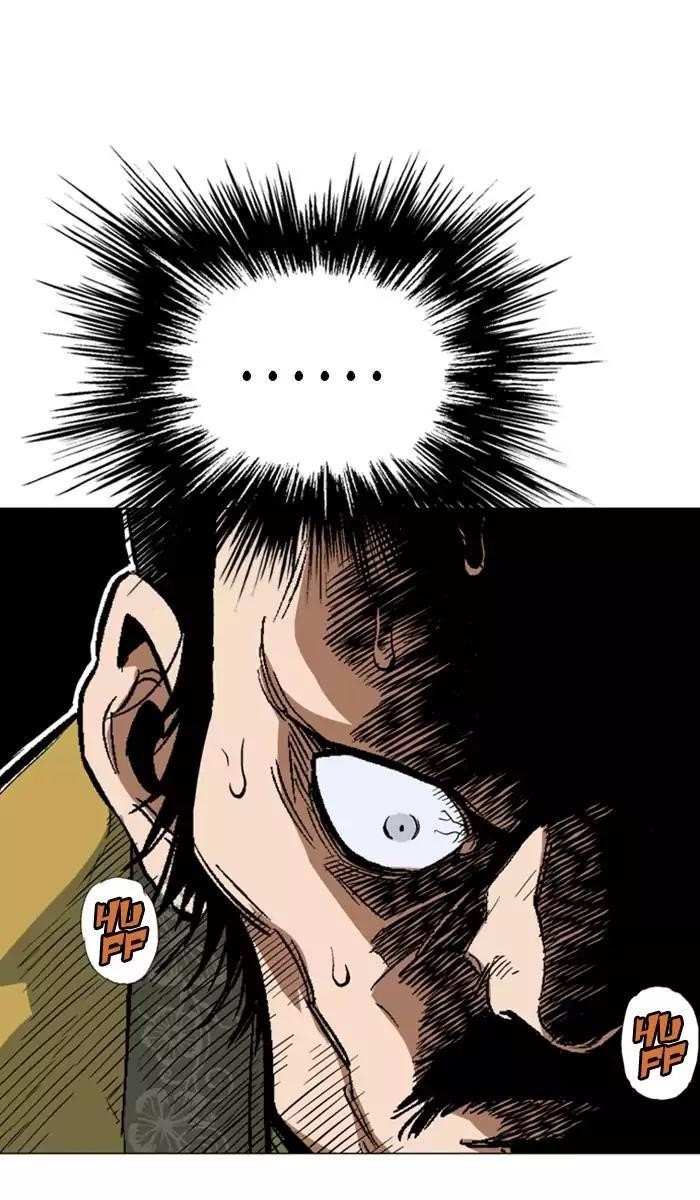 Gosu Chapter 119 41