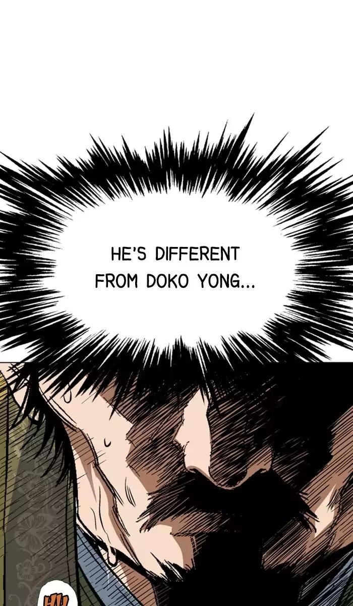 Gosu Chapter 119 42