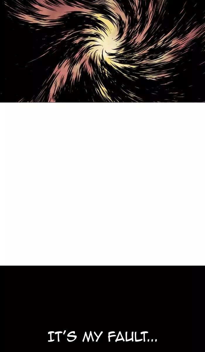 Gosu Chapter 119 44