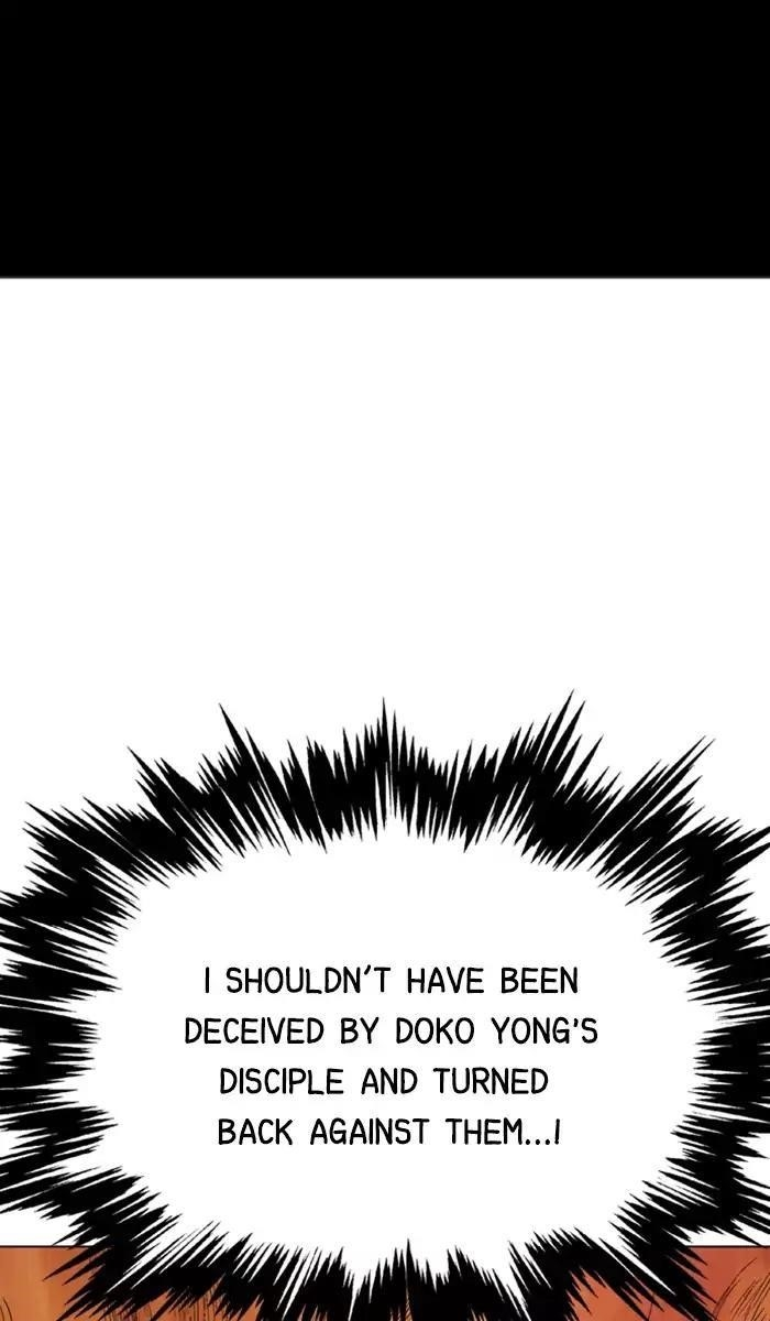 Gosu Chapter 119 45