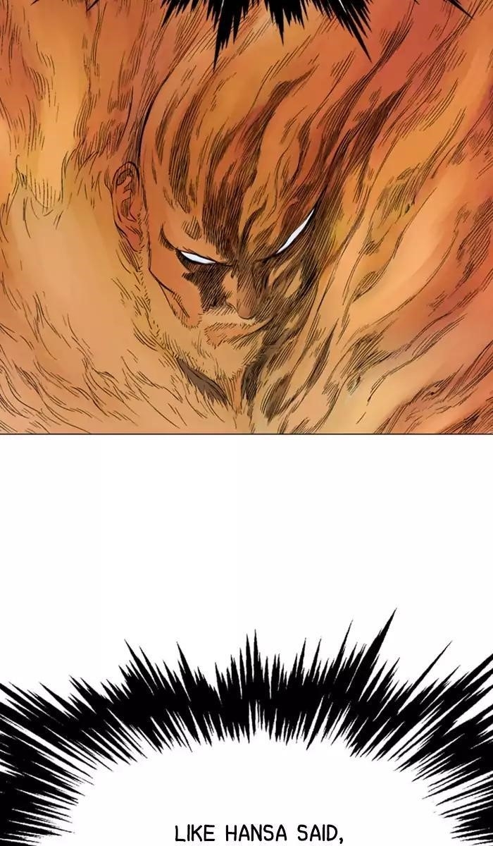 Gosu Chapter 119 46