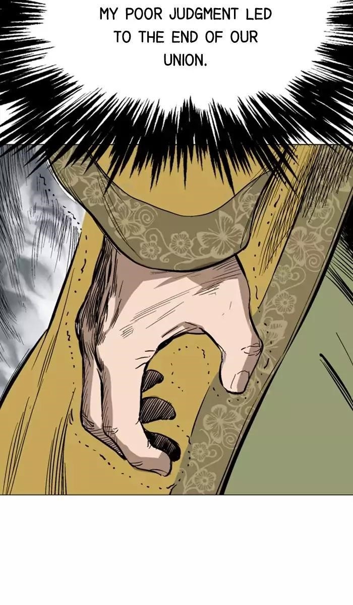 Gosu Chapter 119 47