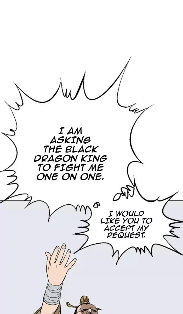 Gosu Chapter 119 53