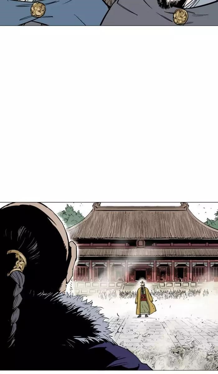 Gosu Chapter 119 55