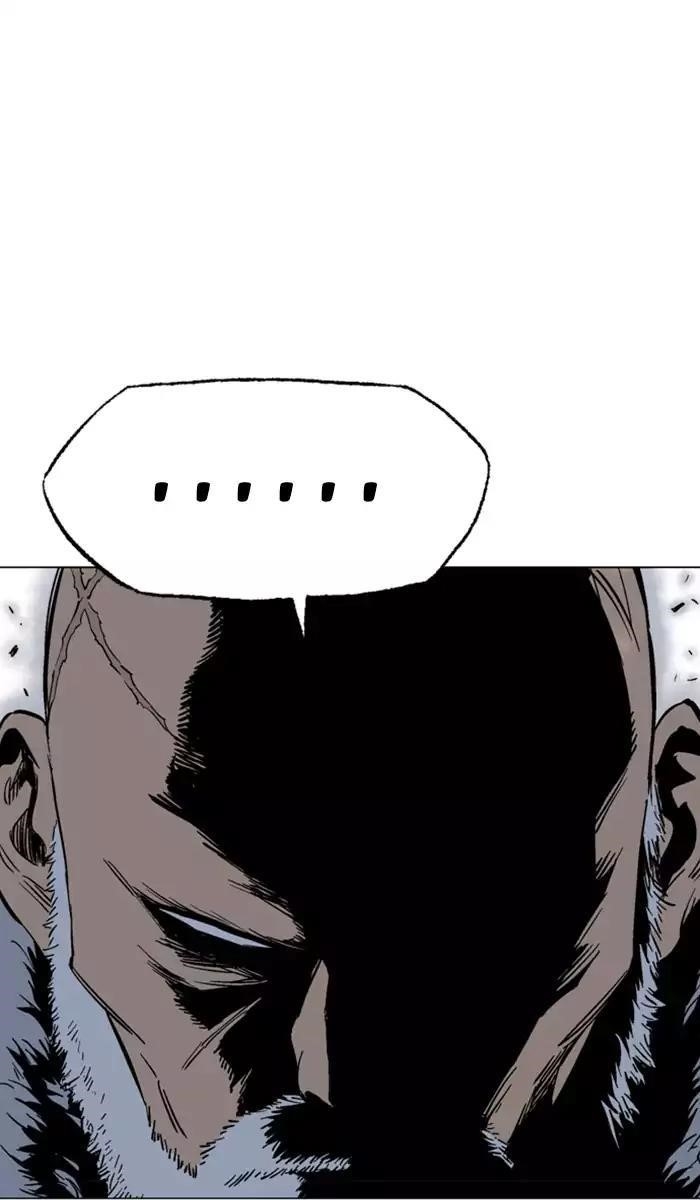 Gosu Chapter 119 56