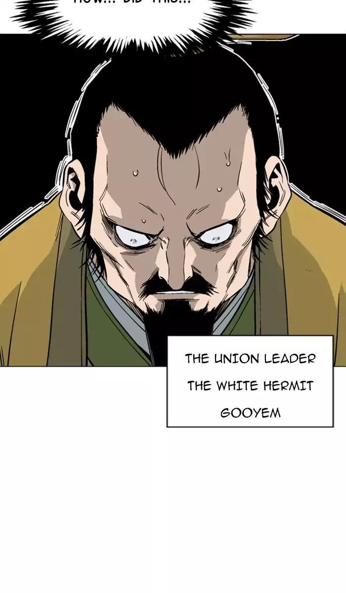 Gosu Chapter 119 6