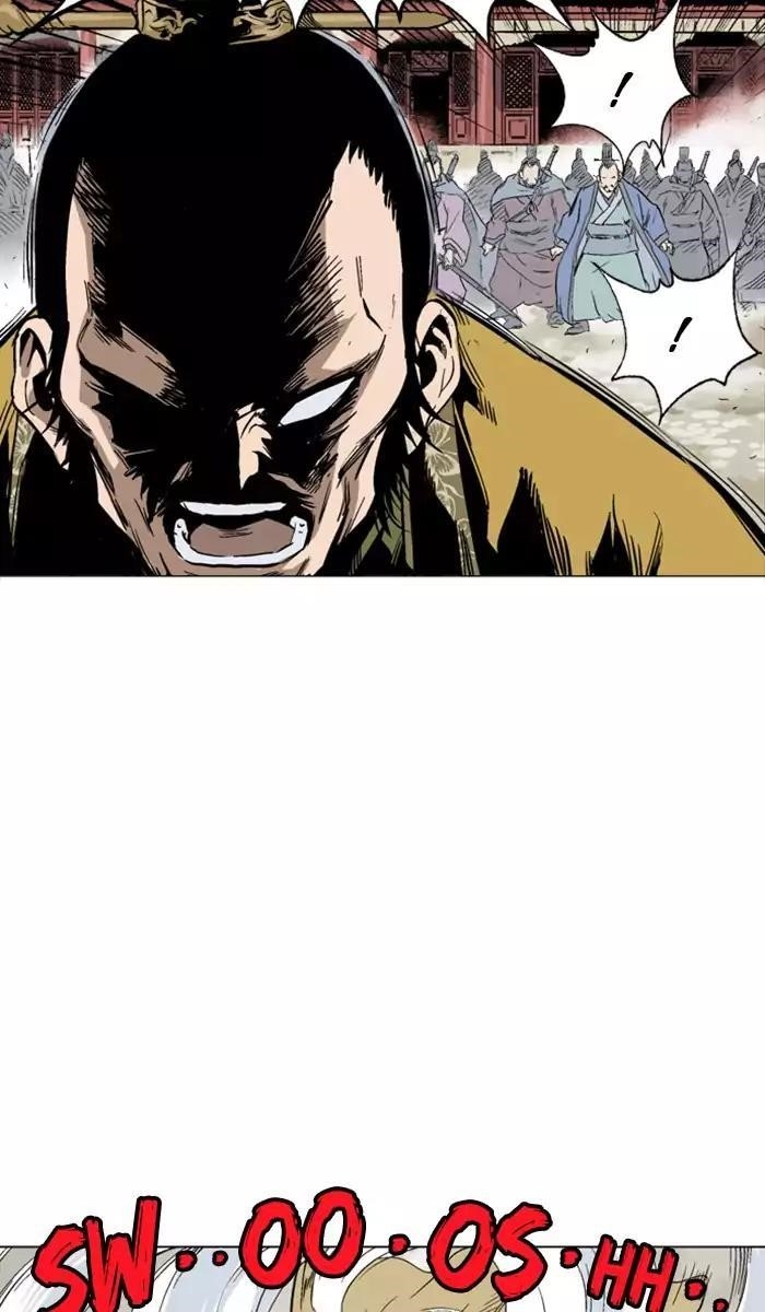 Gosu Chapter 119 60