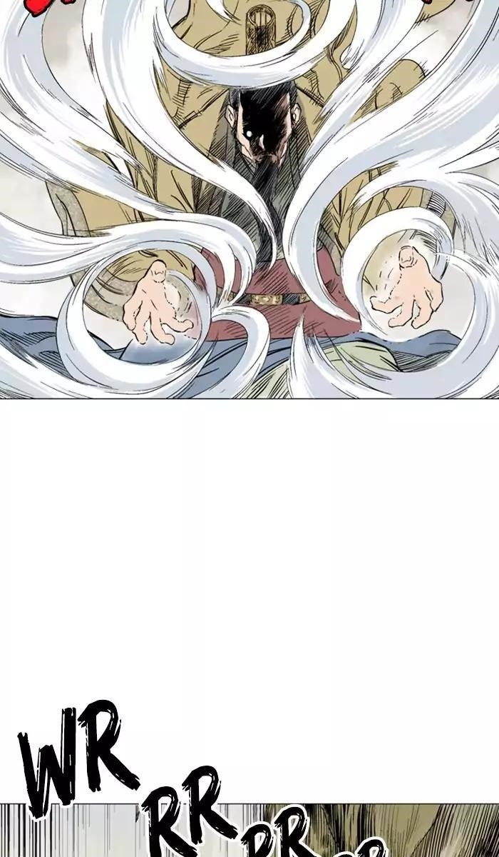 Gosu Chapter 119 61