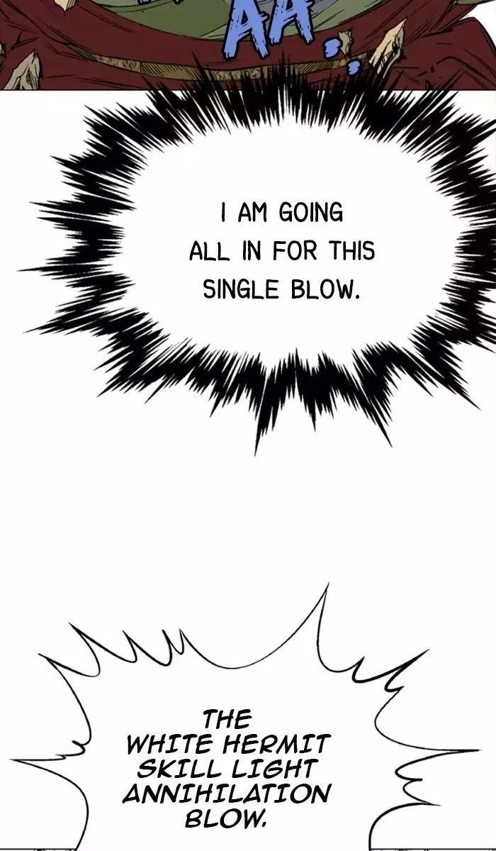 Gosu Chapter 119 64