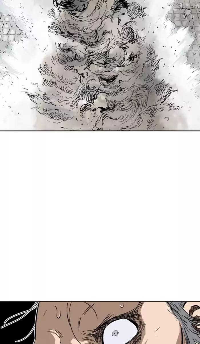 Gosu Chapter 119 71
