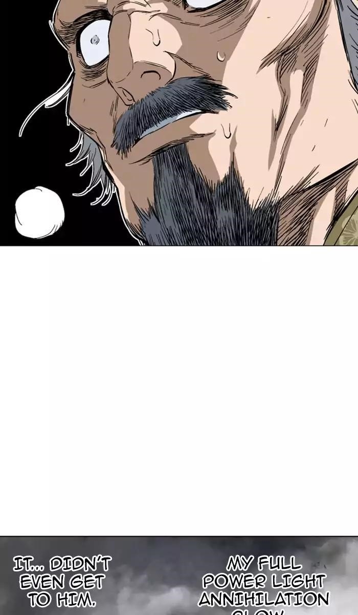 Gosu Chapter 119 72