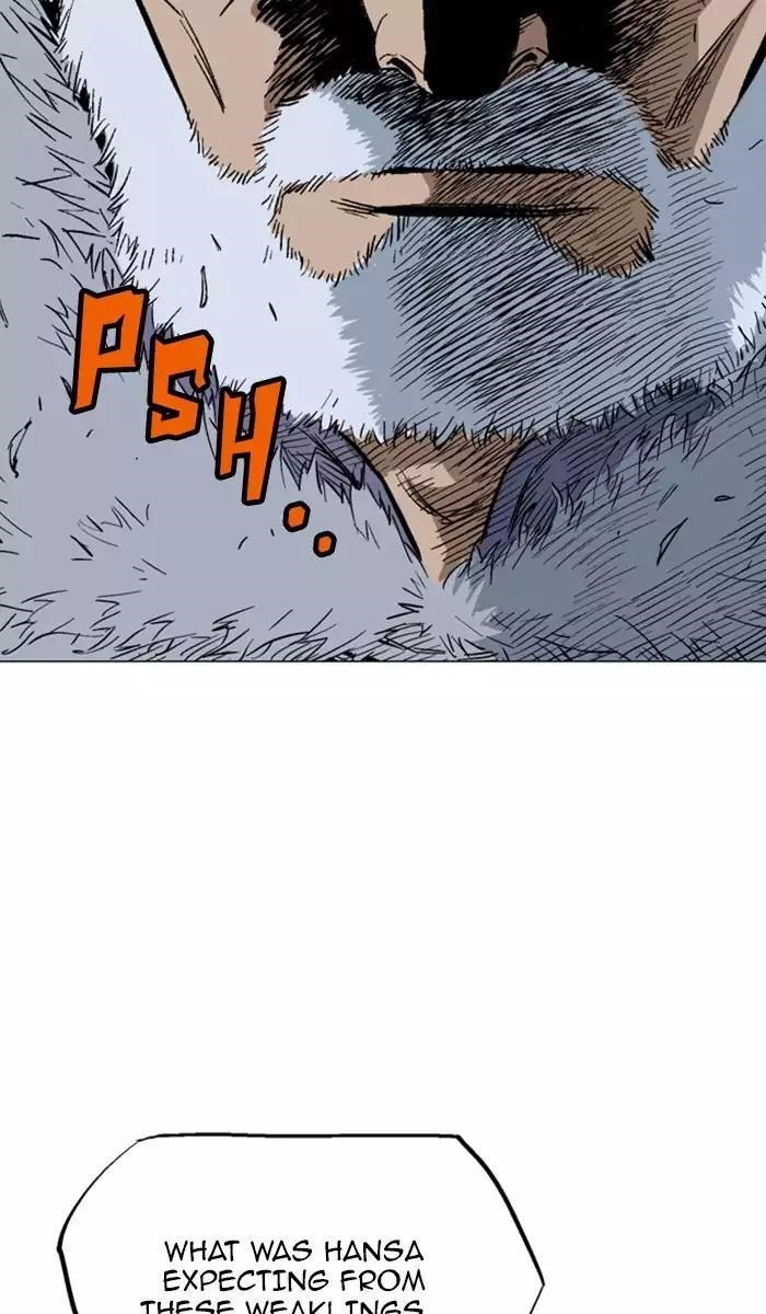 Gosu Chapter 119 74