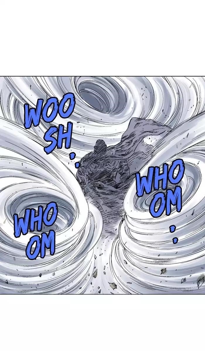 Gosu Chapter 119 76