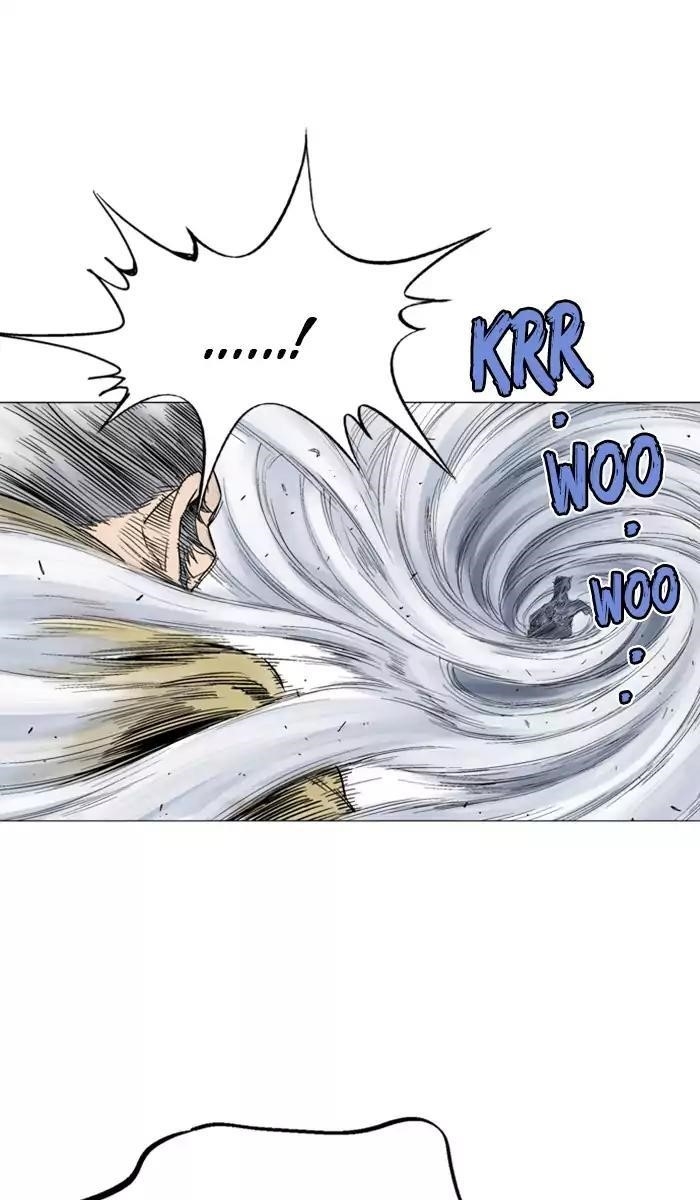 Gosu Chapter 119 77
