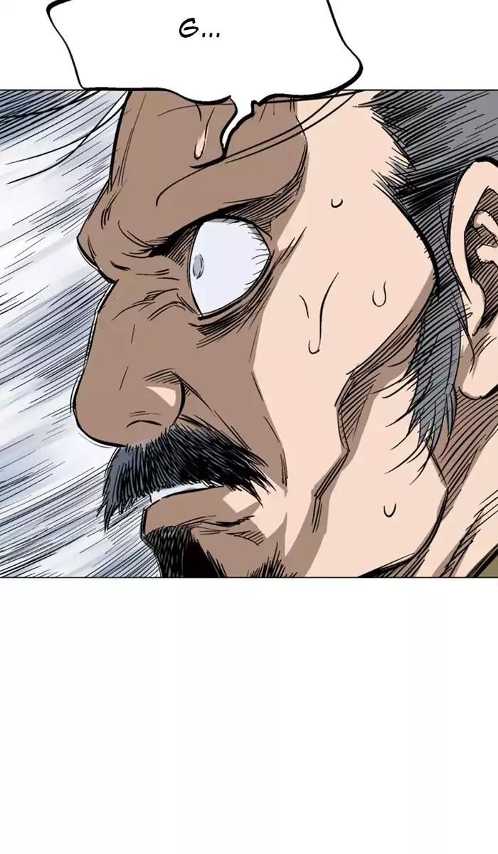 Gosu Chapter 119 78