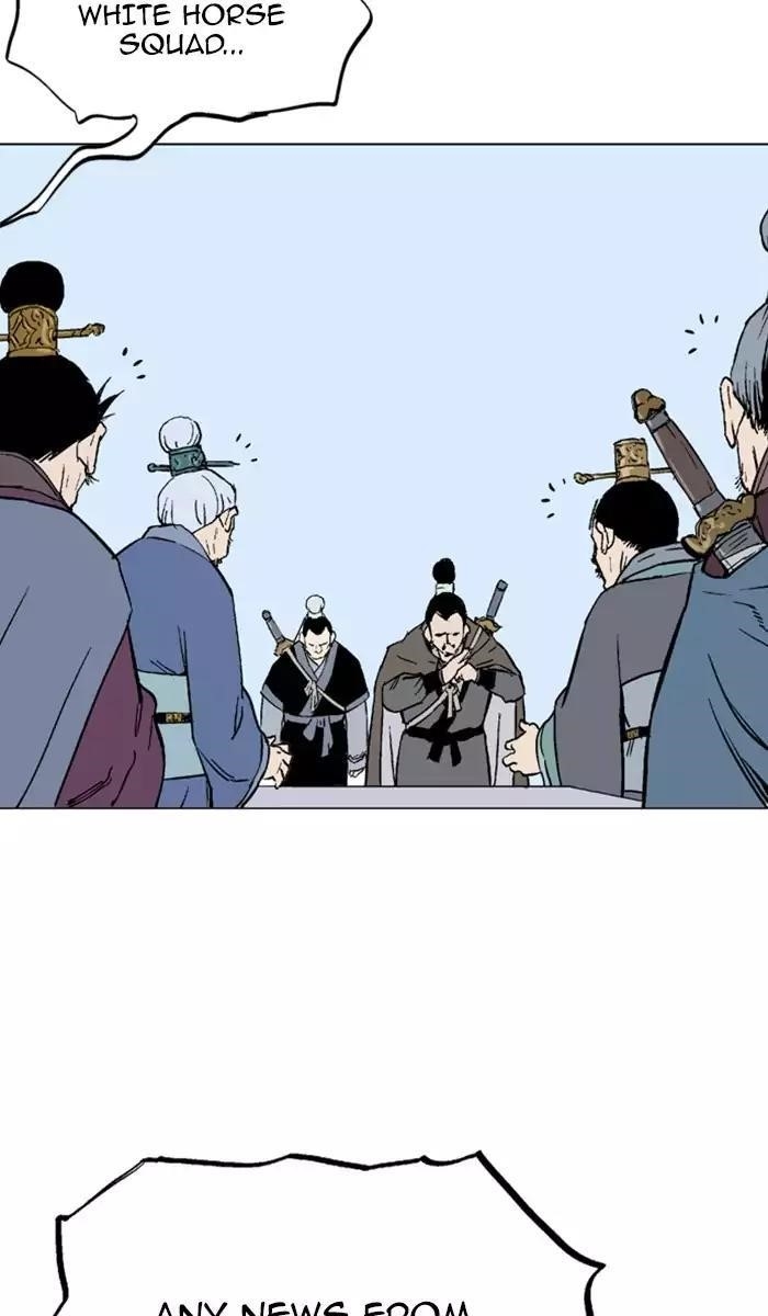 Gosu Chapter 119 8