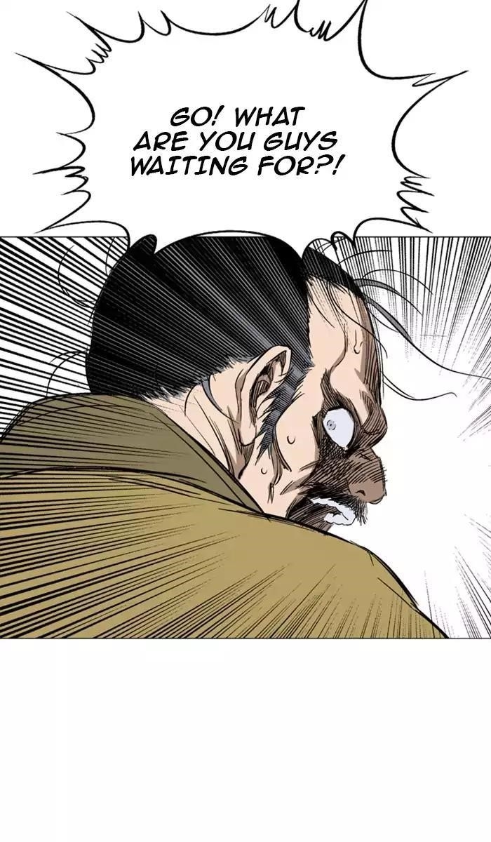 Gosu Chapter 119 80