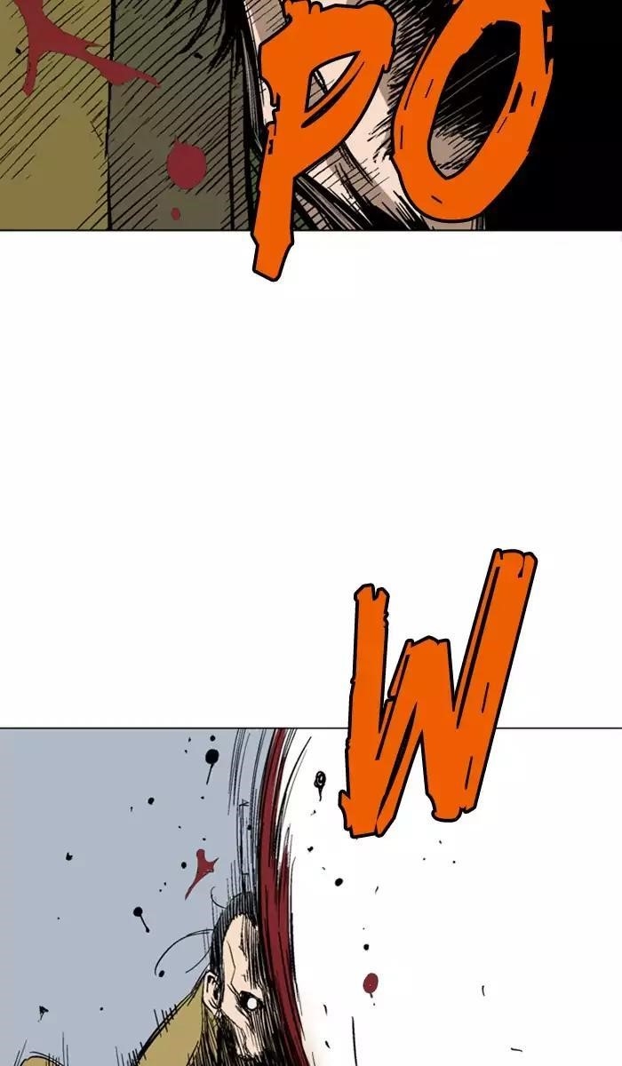 Gosu Chapter 119 83