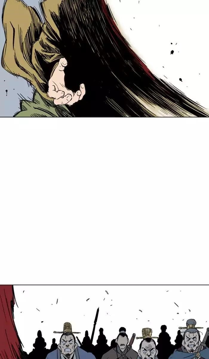 Gosu Chapter 119 84