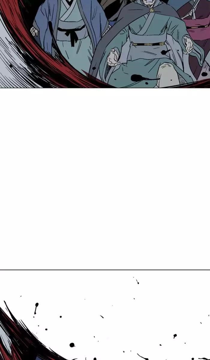 Gosu Chapter 119 85