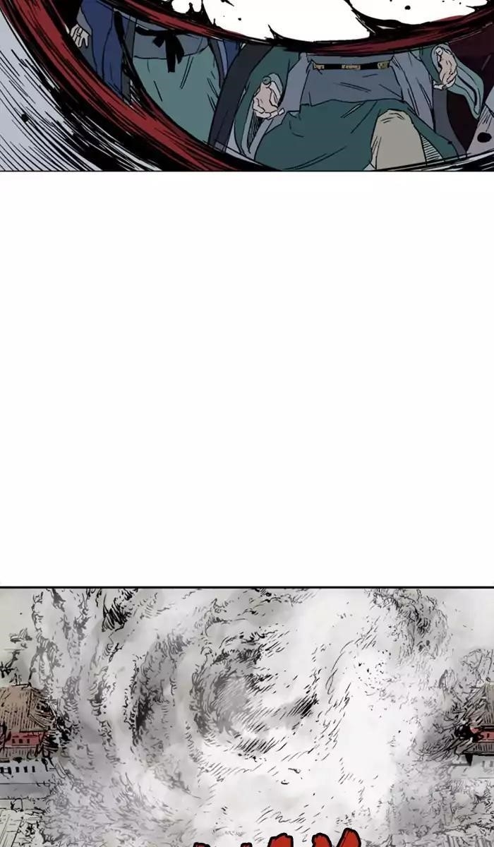 Gosu Chapter 119 86