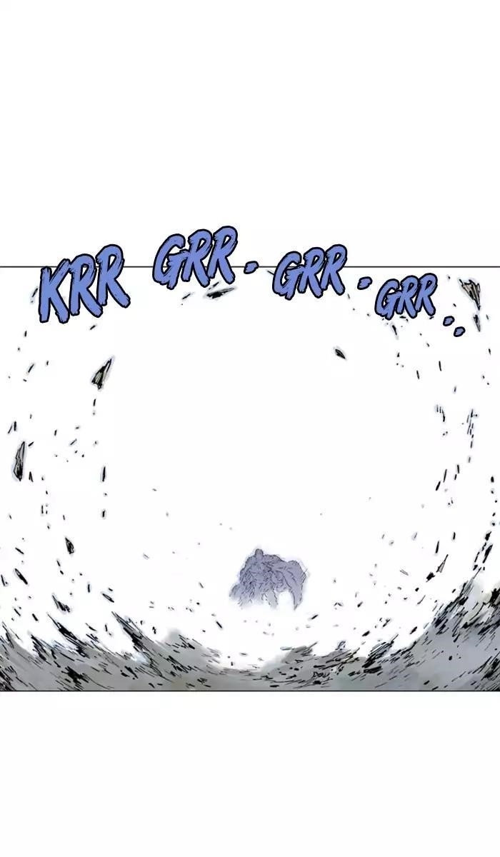 Gosu Chapter 119 88