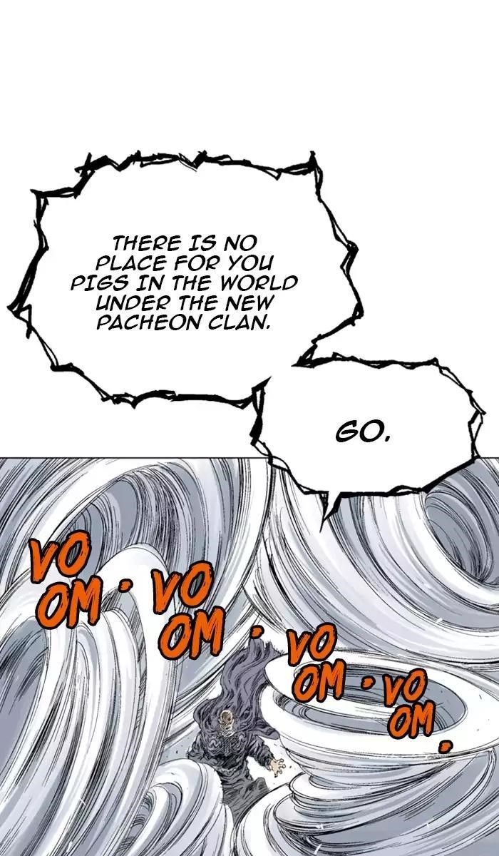 Gosu Chapter 119 89