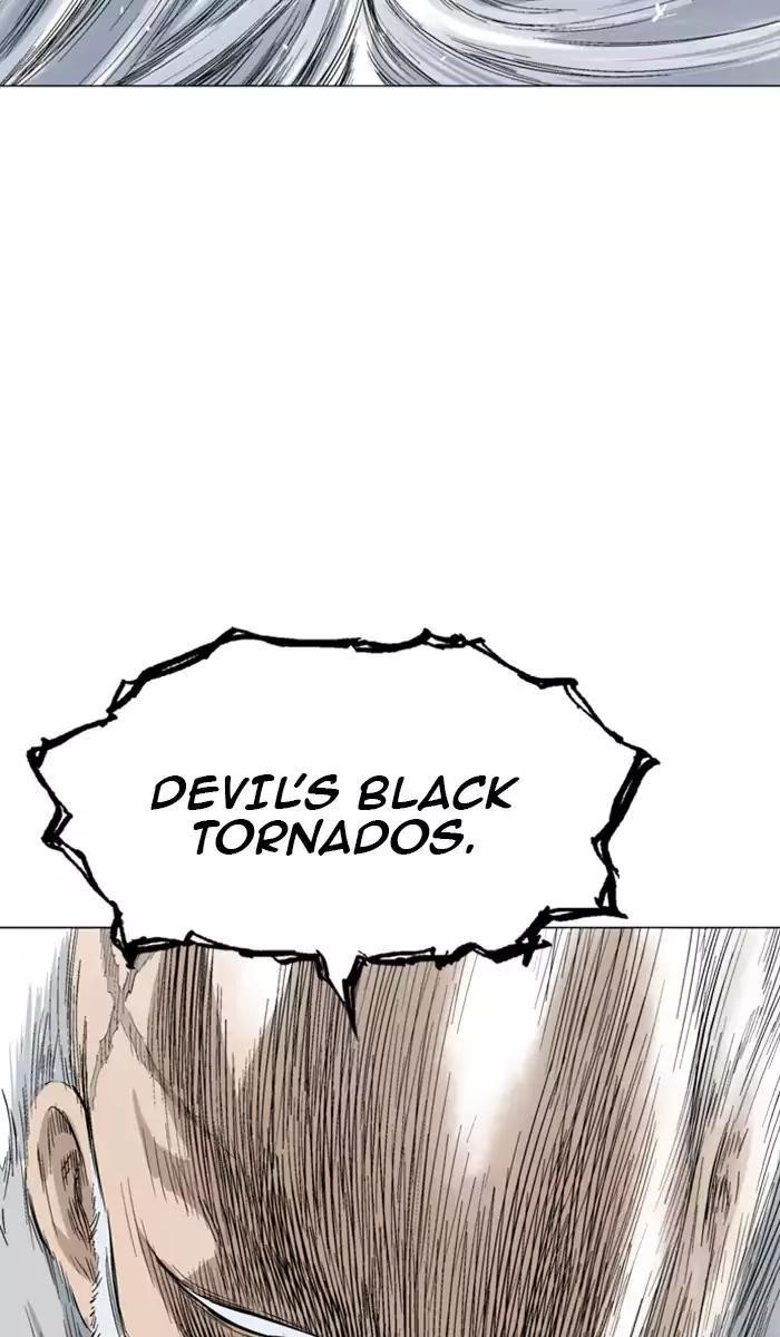 Gosu Chapter 119 90
