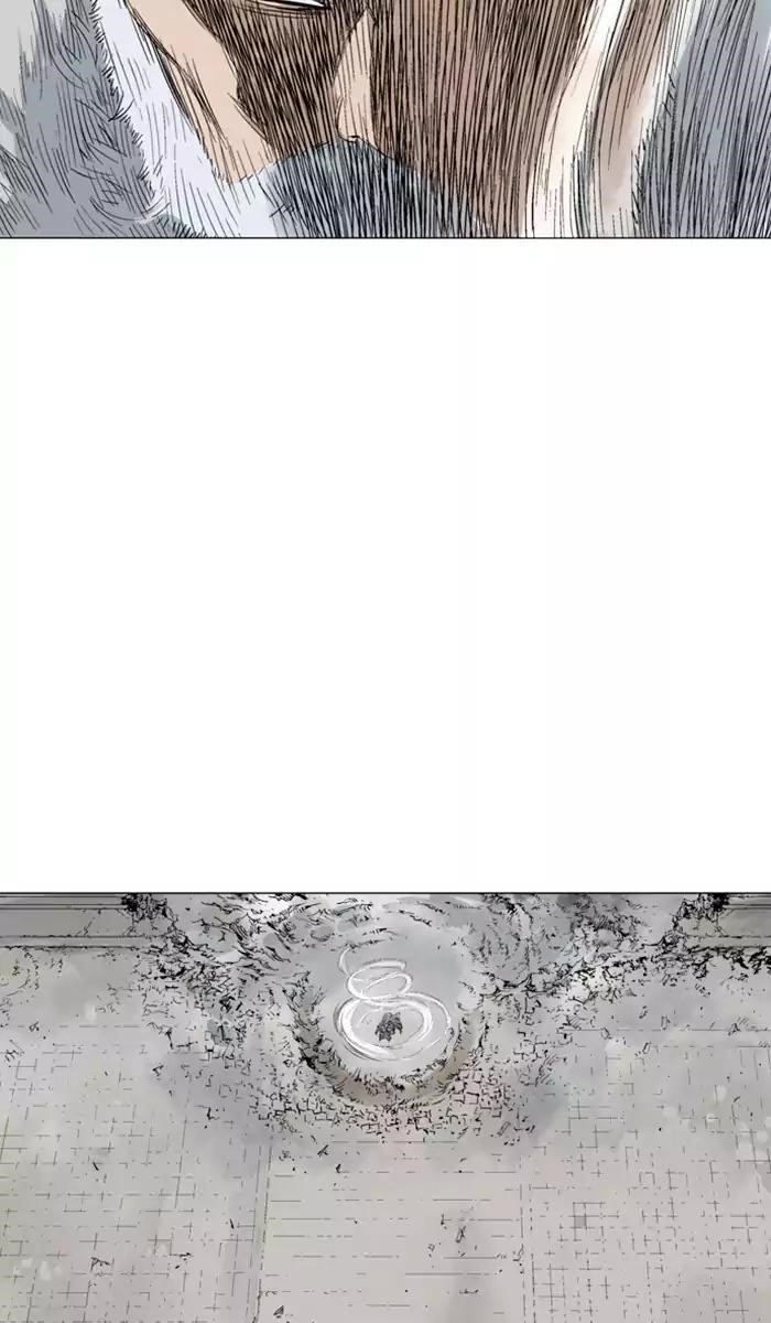 Gosu Chapter 119 91
