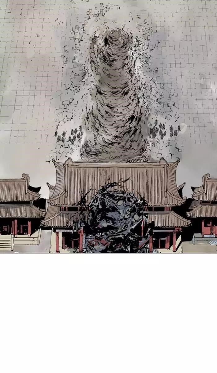 Gosu Chapter 119 92