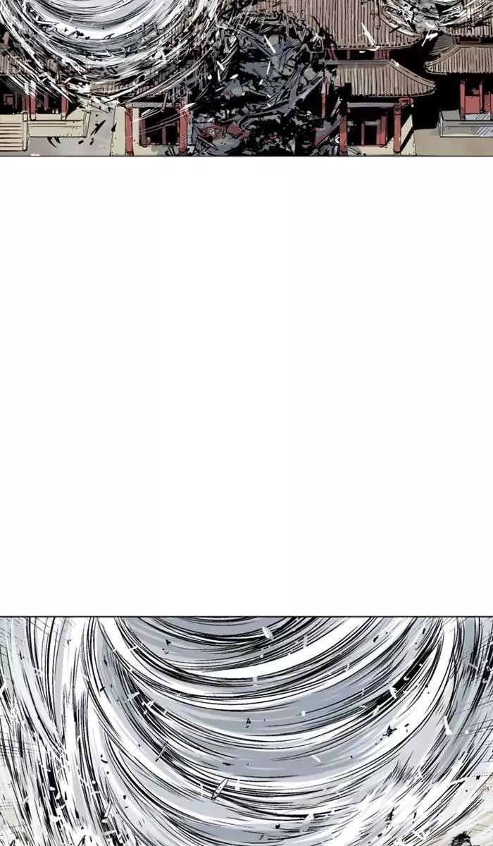 Gosu Chapter 119 94