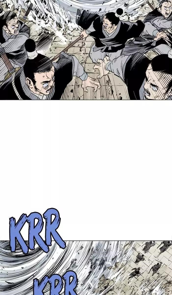 Gosu Chapter 119 95