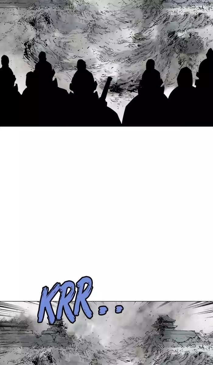 Gosu Chapter 119 97