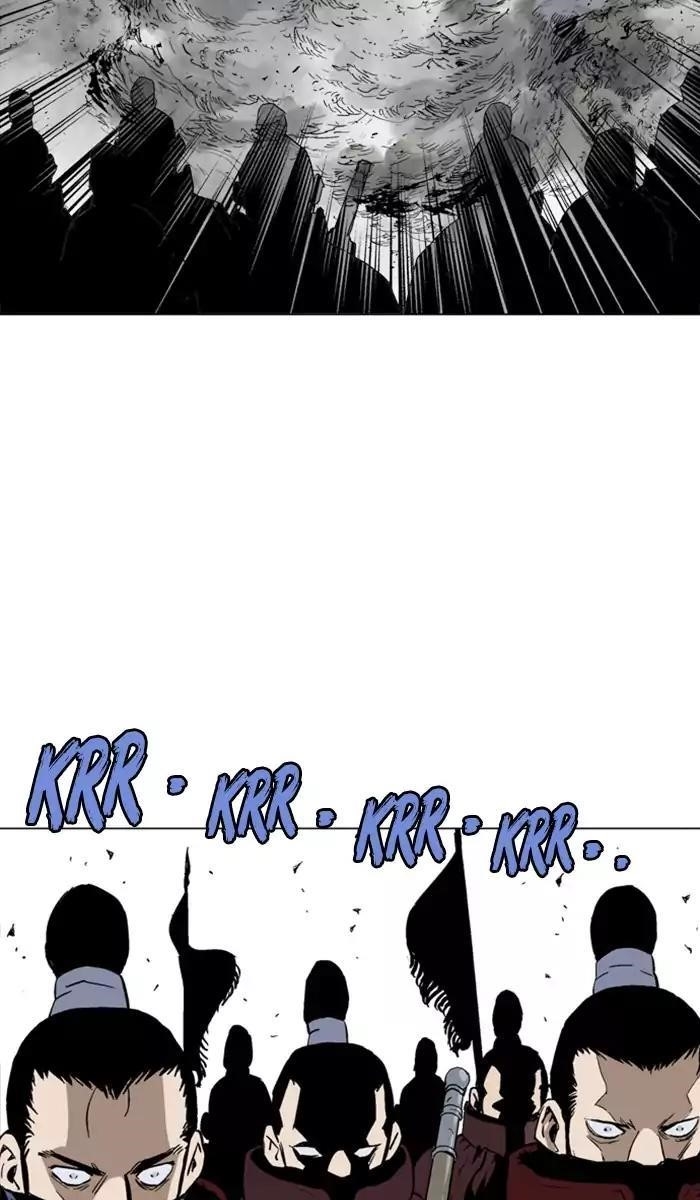 Gosu Chapter 119 98