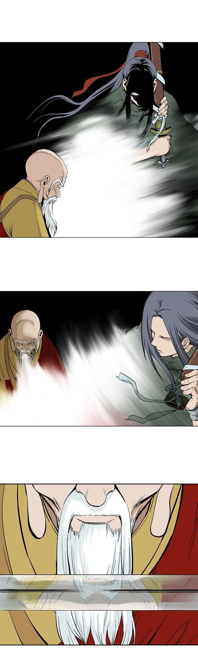 Gosu Chapter 12 10