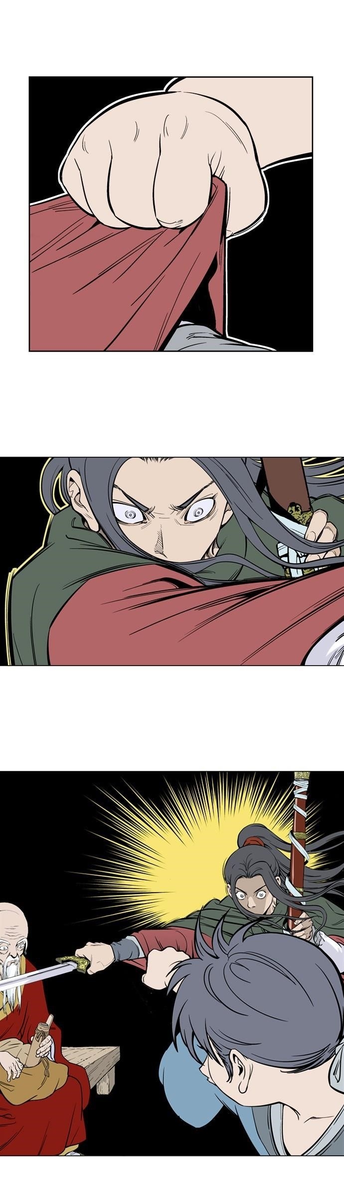 Gosu Chapter 12 11