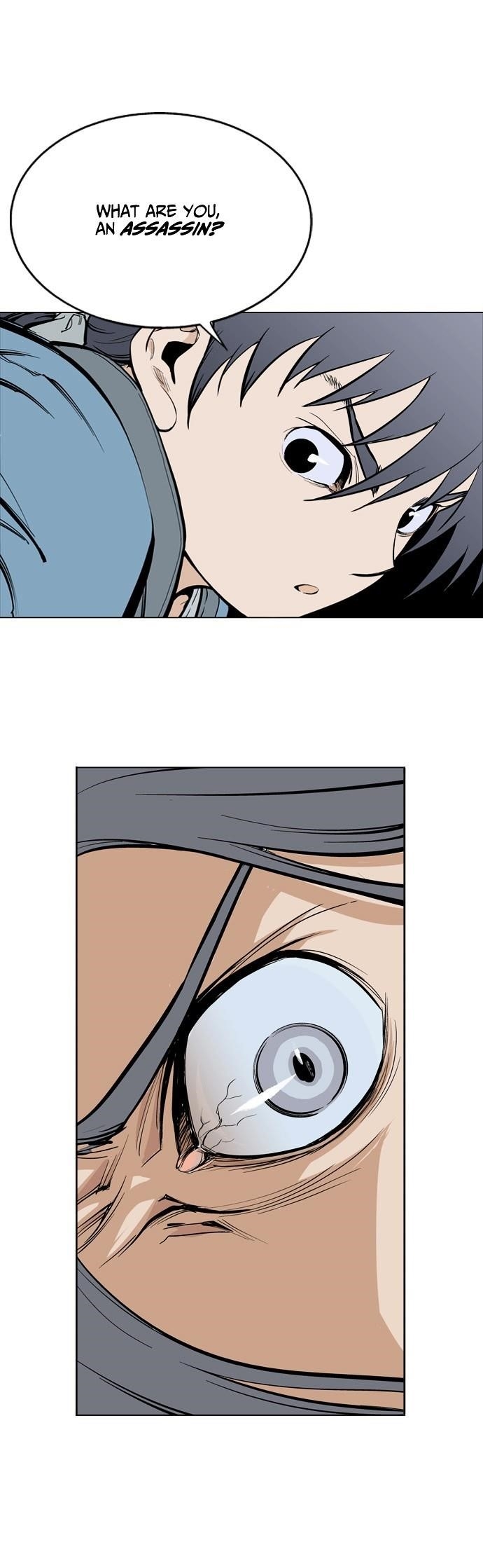 Gosu Chapter 12 12