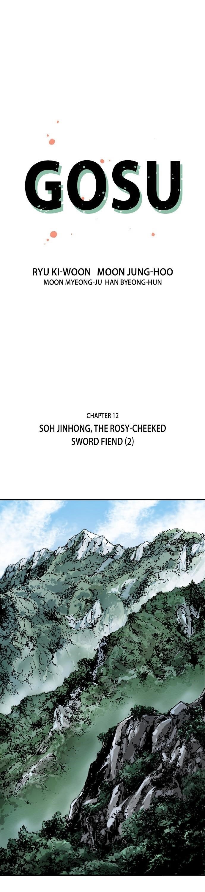 Gosu Chapter 12 2