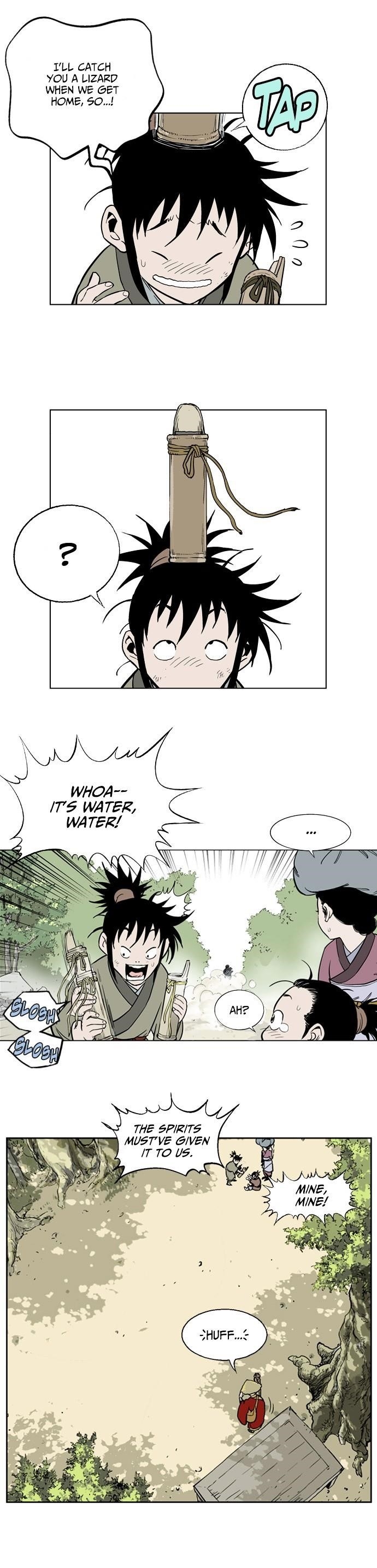 Gosu Chapter 12 22