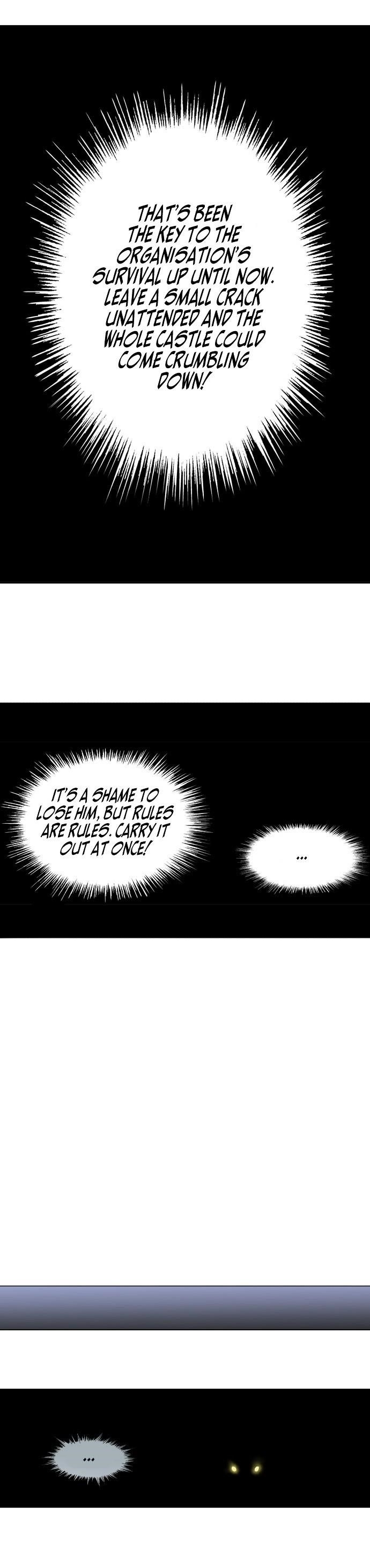 Gosu Chapter 12 25
