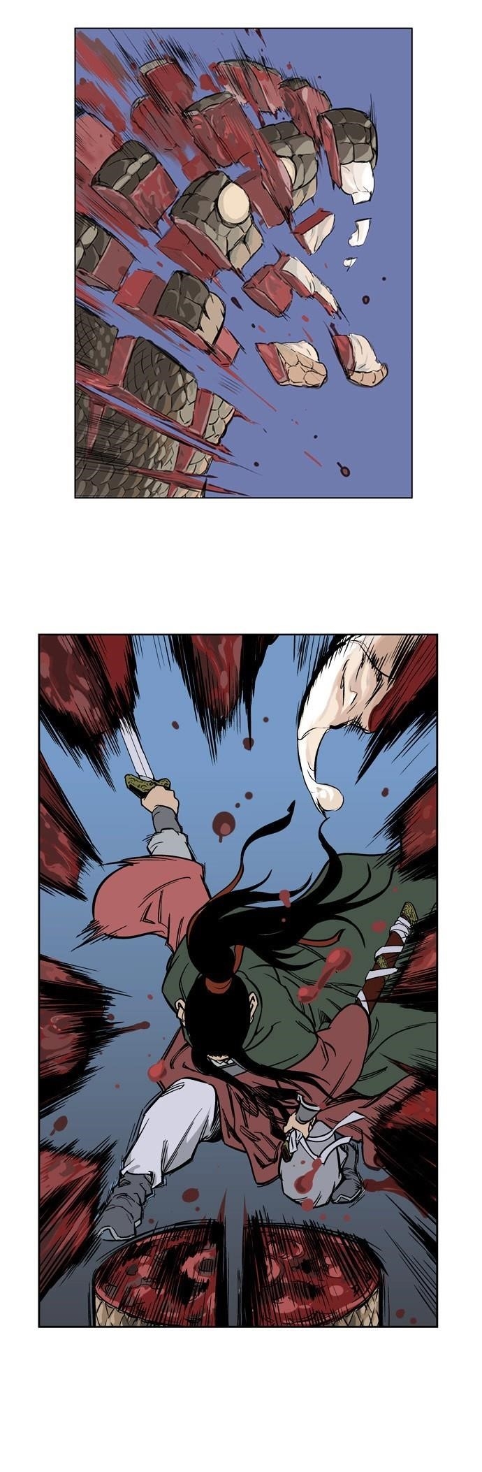 Gosu Chapter 12 27