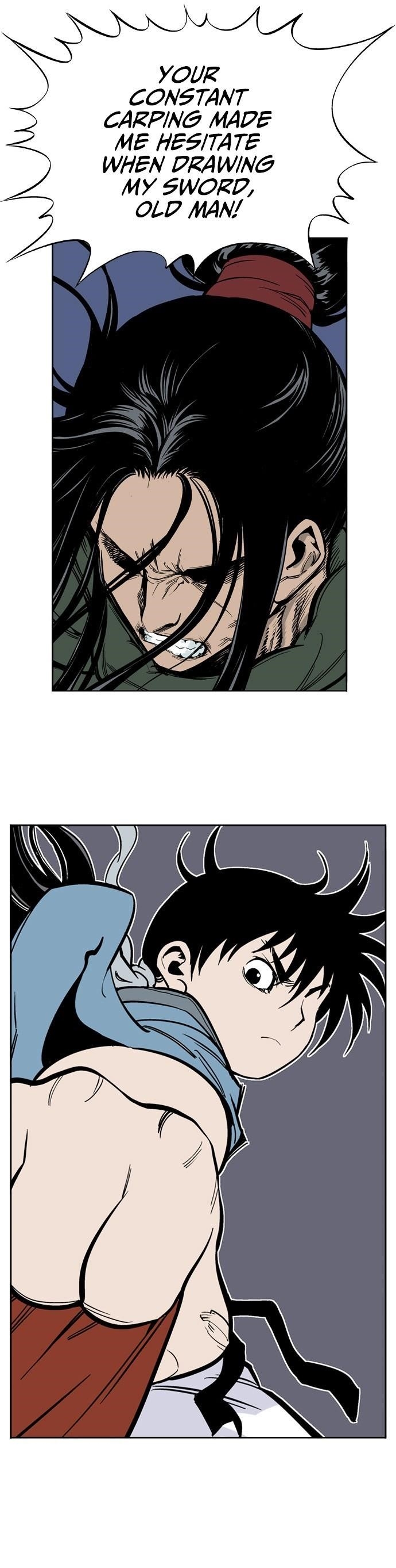 Gosu Chapter 12 28