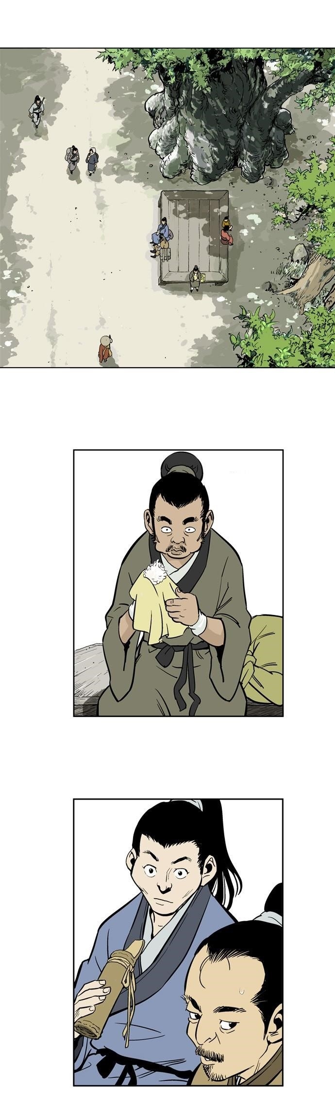 Gosu Chapter 12 3