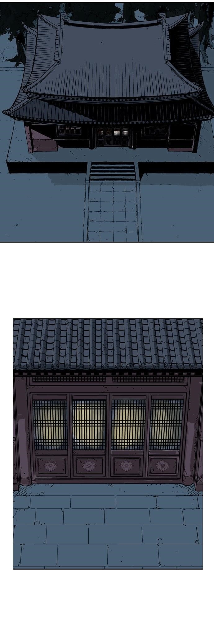 Gosu Chapter 12 36