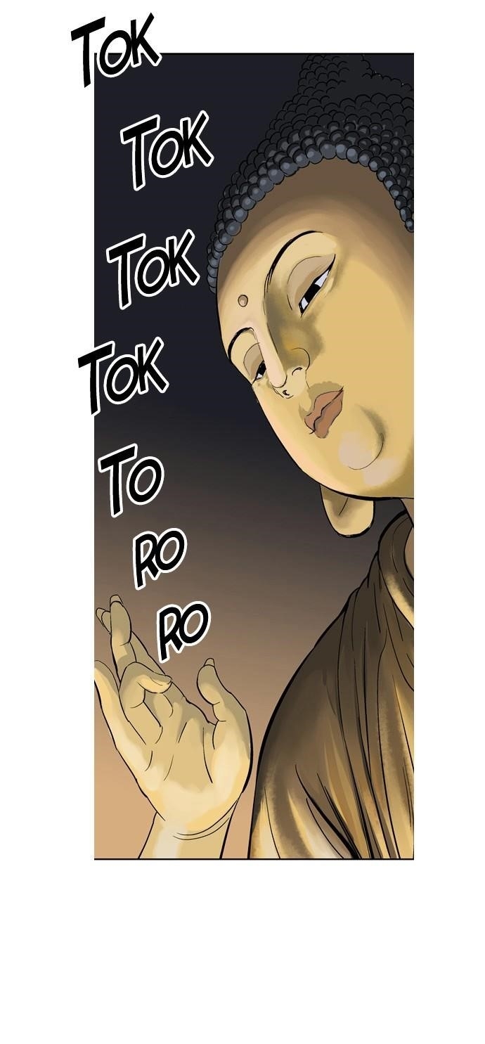 Gosu Chapter 12 37