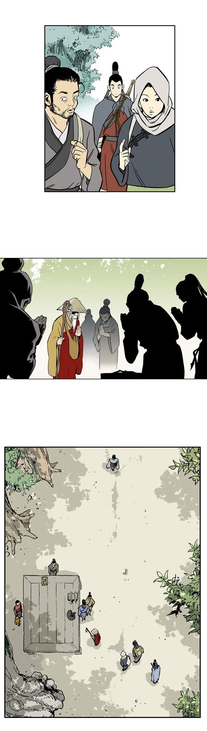 Gosu Chapter 12 4