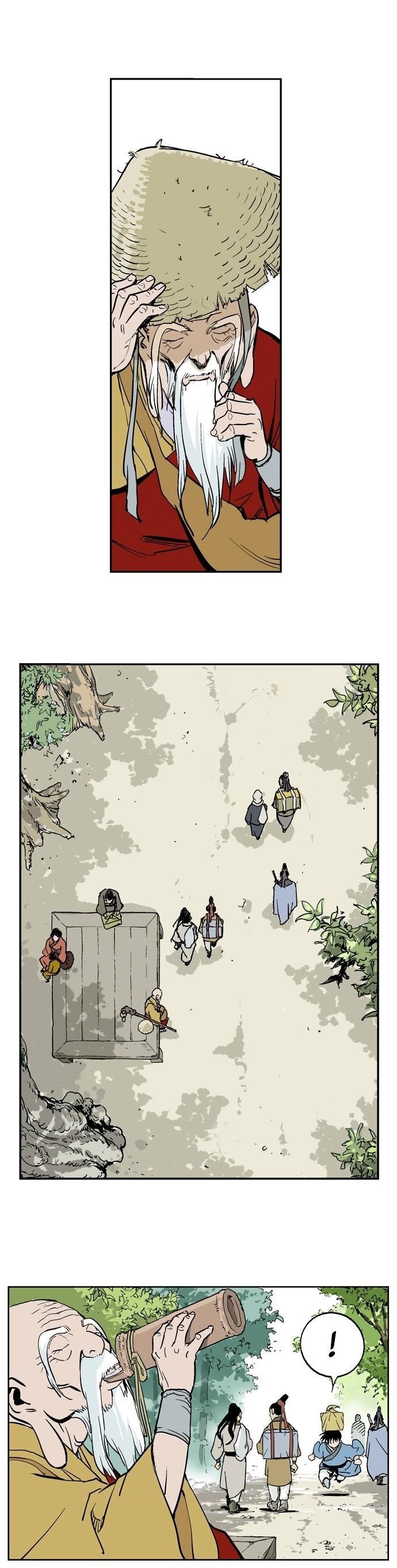 Gosu Chapter 12 5